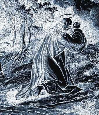 JESUS IN GARDEN - NEGATIVE  -KAREN'S WHIMSY