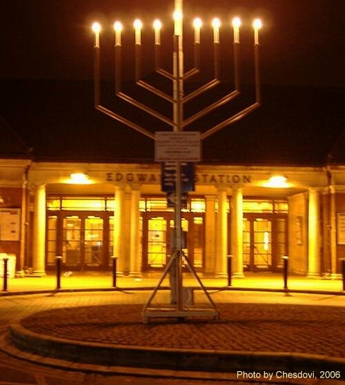 MENORAH -- BY CHESDOVI, DEC. 2006 - EDITED 2