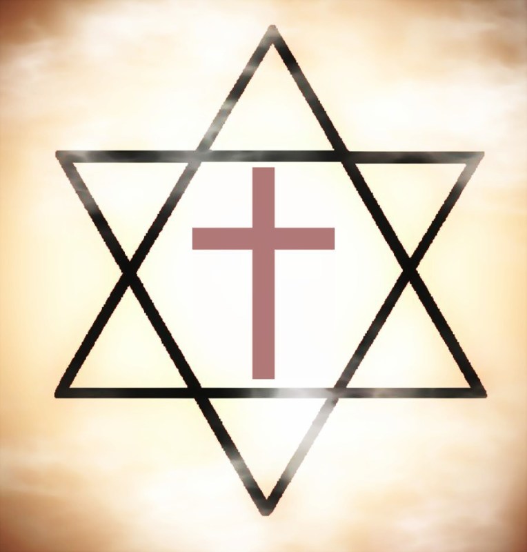 STAR OF DAVID - BEIGE - w. cross