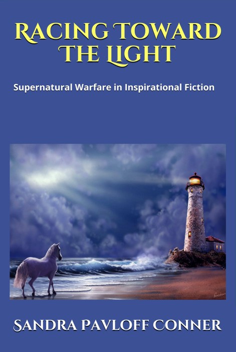 RACING AMAZON COVER = 2 LINES - FRONT