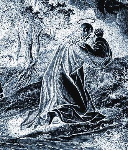 JESUS IN GARDEN - NEGATIVE -KAREN'S WHIMSY