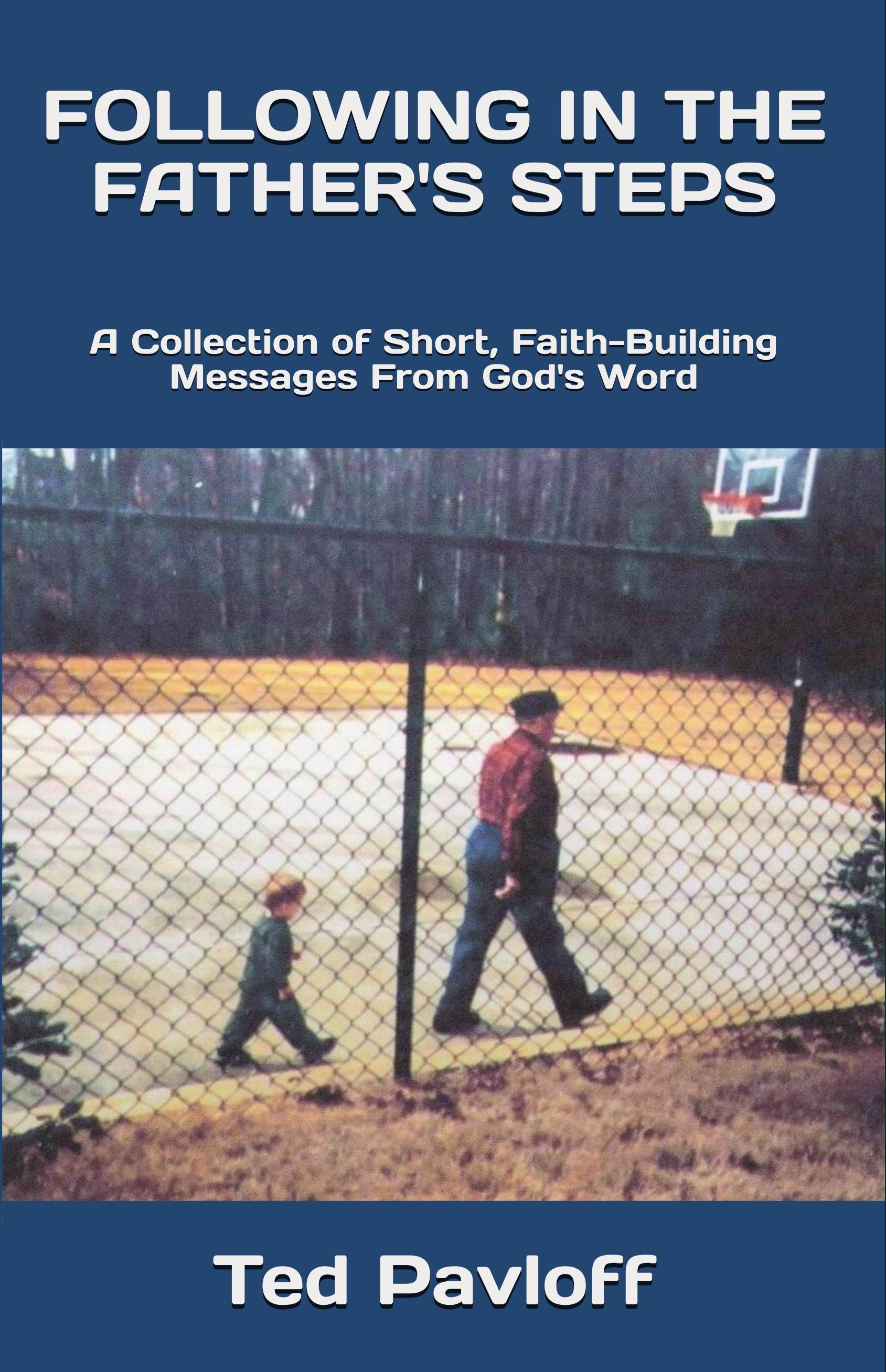 DAD'S AMAZON BOOK - LIGHT GRAY TEXT - front cover