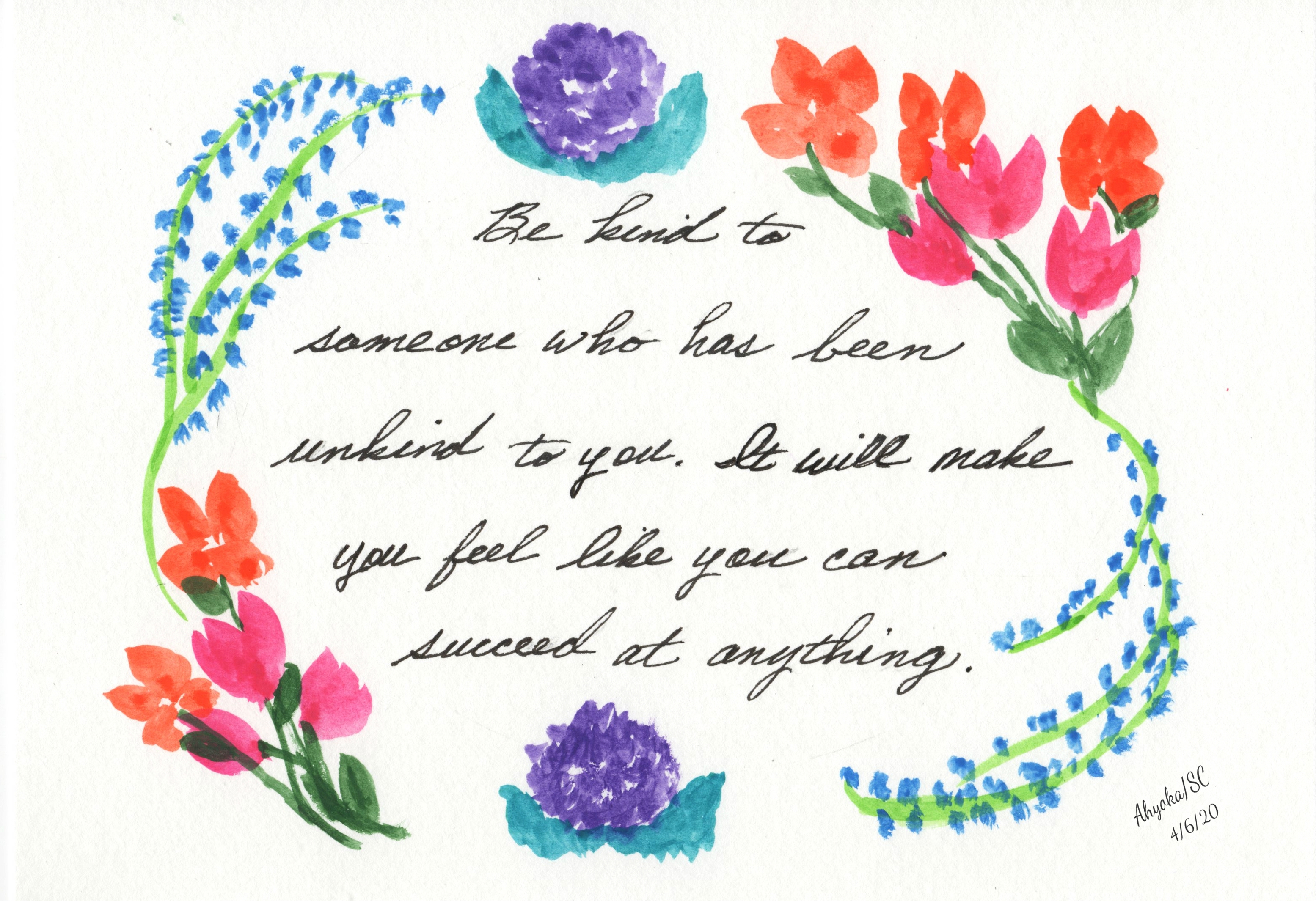 BE KIND ART PAGE W. CREDITS